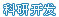 关于当前产品2426体育平台·(中国)官方网站的成功案例等相关图片