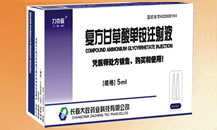 关于当前产品1388彩票集团·(中国)官方网站的成功案例等相关图片